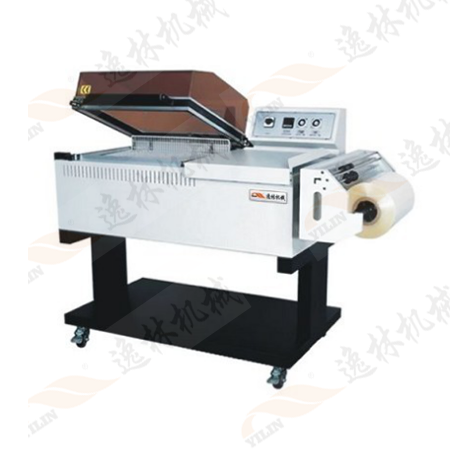 HYL-5540二合一收缩机