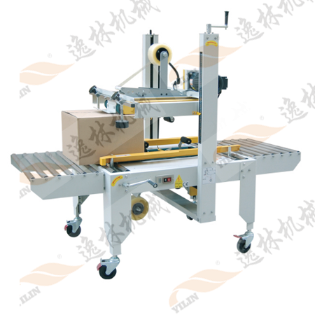 HYL-6050B上下驱动封